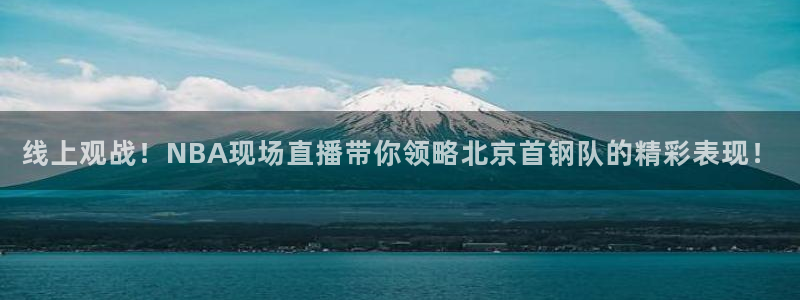 新闻图片